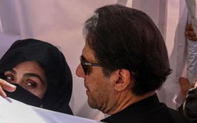 Imran Khan and Bushra Bibi Hearing Judge Majoka's Update July 3 Adjournment