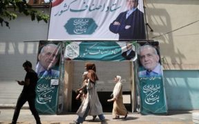 Iran Election 2024 Key Candidates Voter Turnout and Future Implications