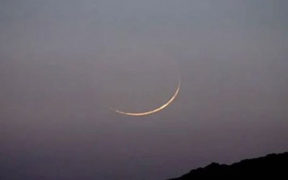 July 6 Update Pakistan Meteorological Department Predicts No Muharram Moon Sighting Today