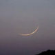 July 6 Update Pakistan Meteorological Department Predicts No Muharram Moon Sighting Today