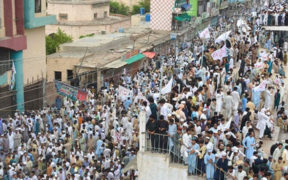 KP CM Ali Amin Gandapur Orders Transparent Commission on Bannu Firing Incident