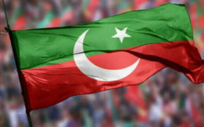 Legal Battle Unfolds Court Petition Challenges NOC Suspension for PTI's Tarnol Jalsa