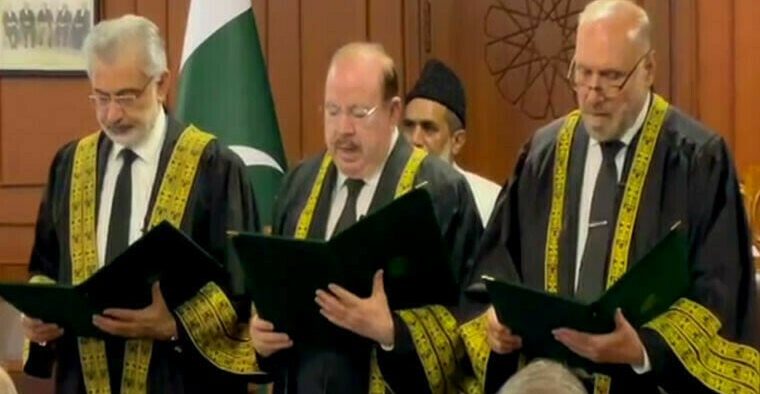 Pakistan Appoints Two New Ad-Hoc Judges to Supreme Court Details from the Swearing-In Ceremony