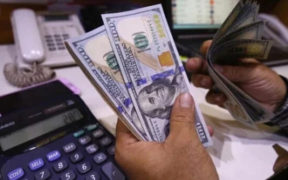 Pakistani Rupee Falls 0.10 PKR Against USD Euro and GBP Rates Update