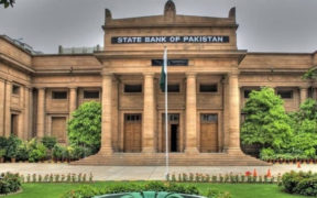 Pakistan's SBP Foreign Exchange Reserves Rise to $9.38 Billion with $494 Million Influx