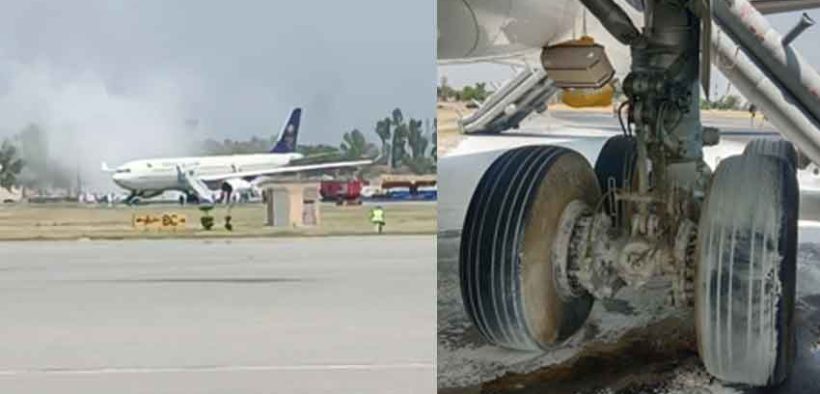 Plane Fire During Landing All Passengers Safe Emergency Landing in Karachi