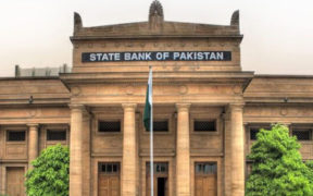 SBP MPC Meeting on July 29 Key Insights into Monetary Policy and Inflation Outlook