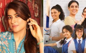 Sharmajee Ki Beti Tahira Kashyap's Directorial Debut Soars on Amazon PrimeSharmajee Ki Beti Tahira Kashyap's Directorial Debut Soars on Amazon Prime