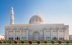 atal Shooting at Oman Mosque 4 Dead, US Embassy Issues Alert