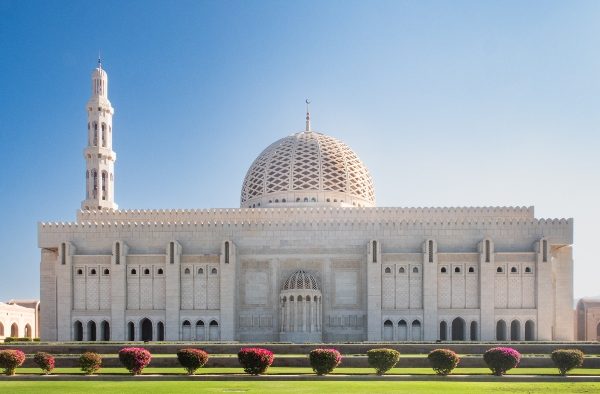 atal Shooting at Oman Mosque 4 Dead, US Embassy Issues Alert