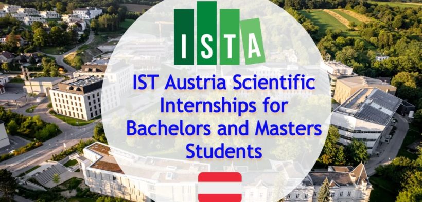 IST Austria Scientific Paid Internships 2024