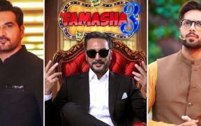 Adnan Siddiqui's Dream Tamasha Cast Mishi Khan, Aijaz Aslam & More