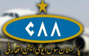 CAA Faces Corruption Allegations and Employee Demands Amid Salary Disputes