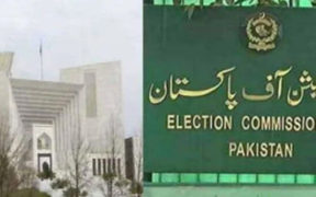 ECP to Appeal Supreme Court Ruling on Reserved Seats and Independent Candidates