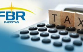 FBR Misses Rs 90B Target for July-August September Tax Collection Critical for IMF Deal