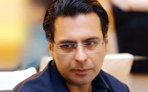 FIA Blocks CNICs of Co-Accused in Moonis Elahi Money Laundering Case