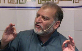 FIA Raids Orya's Lahore Home Hate Speech Charges Under PECA