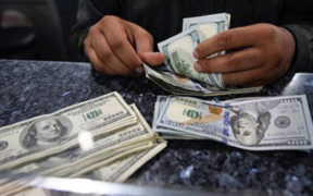 Forex Rates USD Euro GBP Yen Dirham Riyal Update in Pakistan