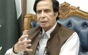 Frivolous Petitions Penalized NAB Fined Rs200,000 for Wasting Court's Time in Elahi Case