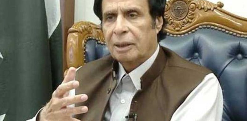 Frivolous Petitions Penalized NAB Fined Rs200,000 for Wasting Court's Time in Elahi Case