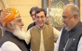 JUI-F Seeks PTI Support for Senators Amidst Political Tensions and PPP's Opposition