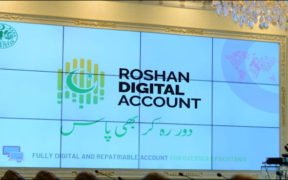 July 2024 Remittances Fall to $161M Roshan Accounts Rise