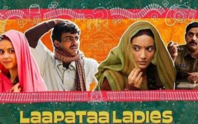 Laapataa Ladies Screening at Supreme Court Highlights Gender Equality