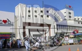 NAB Investigates NICVD Corruption Amid Pakistan's CPI Improvement