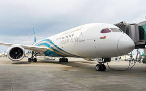 Oman Air Expands Fleet with First 2024 Boeing 787-9 Dreamliner to Boost Tourism