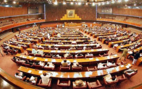 Pakistan Parliament Debates Election Act Amendment Bill 2024 Amid Opposition Protests