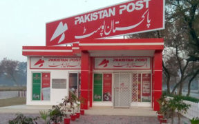 Pakistani Products Hit by US Shipping Suspension Amid Pakistan Post Corruption Scandal