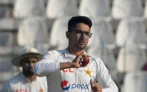 Pakistan's All-Pace Attack vs Bangladesh Squad Changes Announced