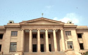 SHC Criticizes Police Handling of Missing Persons Cases Orders JIT for Retired FIA Officer