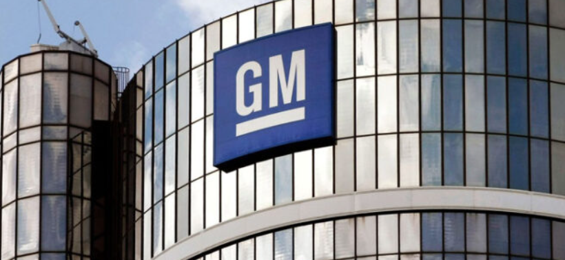 GM Announces 600 Job Cuts Amid Strategic Shift Half in U.S