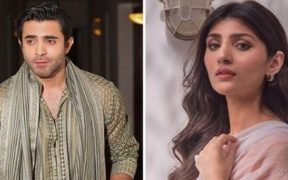 Sheheryar Munawar Confirms Love for Maheen Siddiqui Relationship Official on Social Media