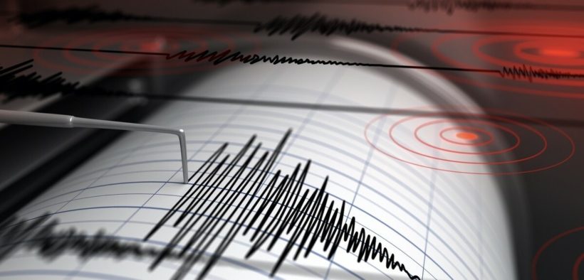 Magnitude 5 Earthquake Hits Hindu Kush Region: Tremors Felt Across Islamabad