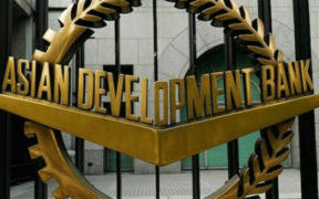 ADB Sees Lower Inflation and Growth in Pakistan