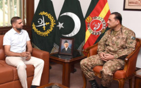 Amir Khan Praises Pakistan Army Chief Asim Munir as Best in History