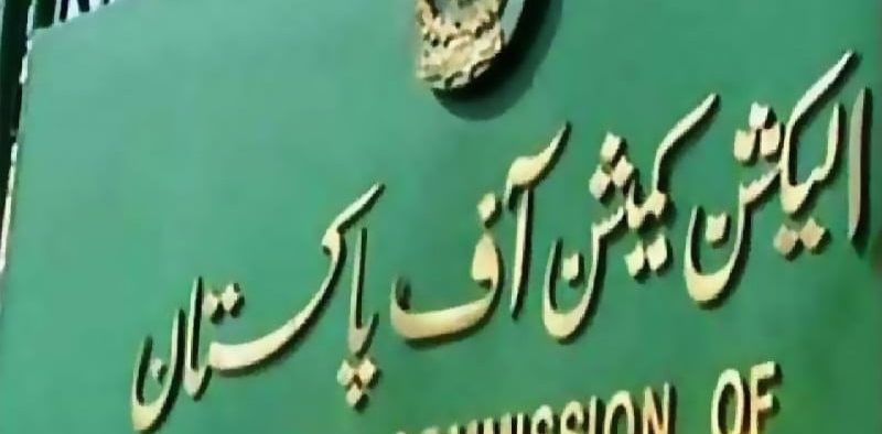 ECP Seeks Clarity from Supreme Court Amid Election Act Clash with Parliament