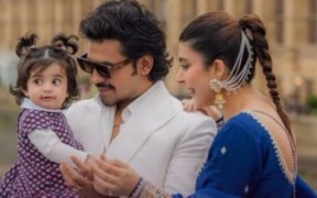 Farhan Saeed and Urwa Hocane Introduce Daughter Jahan Aara