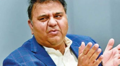 Fawad Chaudhry Acquitted in ECP Contempt Case IHC Voids Jail Trial