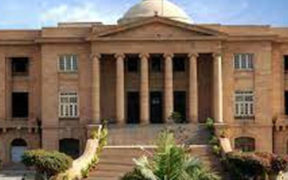 High Court Halts Karachi University’s Degree Cancellation Decision Amid Legal Disput