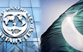 IMF Approves $7B Bailout for Pakistan Amid Economic Reforms