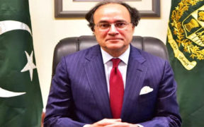 IMF Reforms Key for Pakistan's Stability Says Finance Minister