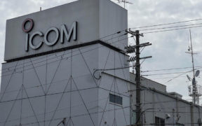 Icom Clarifies IC-V82 Discontinuation Amid Lebanon Explosions