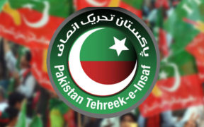 Islamabad Lockdown for PTI Rally No Accommodation or Food Until September 9