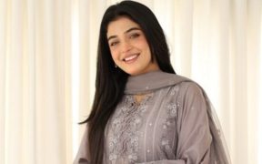 Laiba Khan May Leave Acting for Marriage