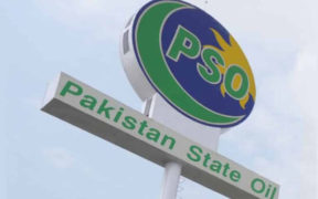 PSO Faces Rs 506 Billion Debt Amid Privatization Uncertainty and Energy Sector Crisis