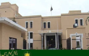 PTI's Objection Rejected in ECP Intra-Party Election Verdict