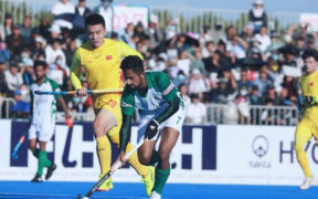 Pakistan Falls Short in Penalty Shootout After Intense Battle with China